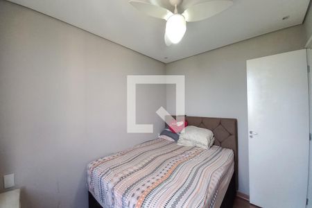 Apartamento à venda com 40m², 3 quartos e 1 vagaQuarto 3