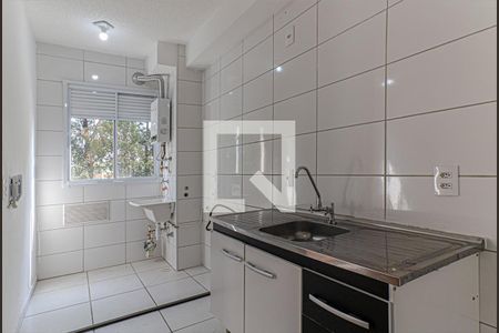 Apartamento para alugar com 43m², 2 quartos e sem vagaCozinha