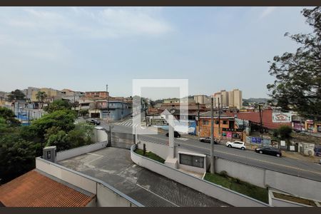Apartamento para alugar com 54m², 2 quartos e 1 vagaVista