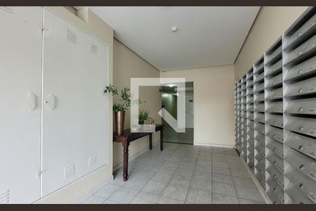 Apartamento para alugar com 54m², 2 quartos e 1 vagaHall de entrada