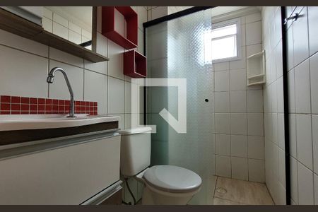 Apartamento para alugar com 54m², 2 quartos e 1 vagaBanheiro