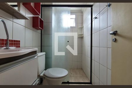 Apartamento para alugar com 54m², 2 quartos e 1 vagaBanheiro