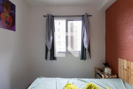 Apartamento para alugar com 33m², 2 quartos e sem vaga Apartamento para alugar com 33m², 2 quartos e sem vagaQuarto 2
