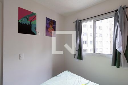 Apartamento para alugar com 33m², 2 quartos e sem vaga Apartamento para alugar com 33m², 2 quartos e sem vagaQuarto 2