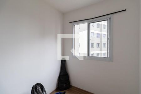 Apartamento para alugar com 33m², 2 quartos e sem vaga Apartamento para alugar com 33m², 2 quartos e sem vagaQuarto 1