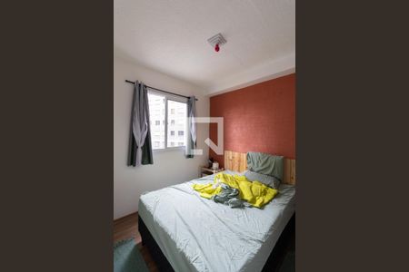 Apartamento para alugar com 33m², 2 quartos e sem vaga Apartamento para alugar com 33m², 2 quartos e sem vagaQuarto 2