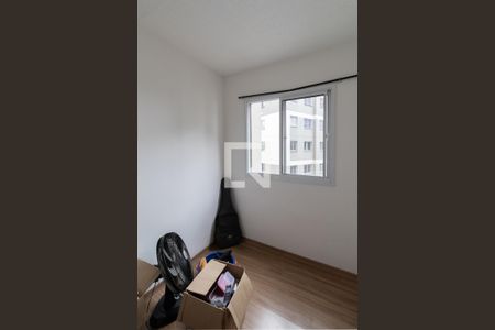 Apartamento para alugar com 33m², 2 quartos e sem vaga Apartamento para alugar com 33m², 2 quartos e sem vagaQuarto 1