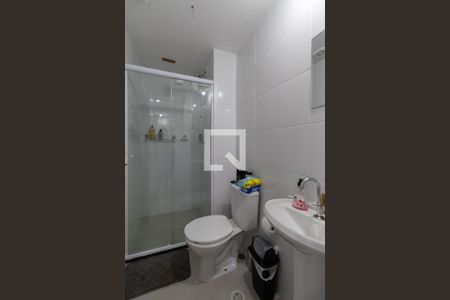 Apartamento para alugar com 33m², 2 quartos e sem vaga Apartamento para alugar com 33m², 2 quartos e sem vagaBanheiro