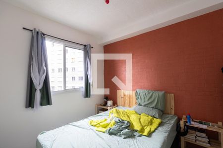 Apartamento para alugar com 33m², 2 quartos e sem vaga Apartamento para alugar com 33m², 2 quartos e sem vagaQuarto 2
