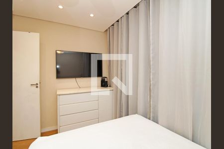 Apartamento para alugar com 40m², 2 quartos e sem vagaQuarto 1