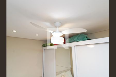 Apartamento para alugar com 40m², 2 quartos e sem vagaQuarto 1