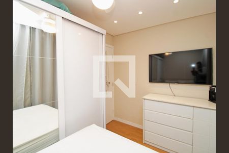 Apartamento para alugar com 40m², 2 quartos e sem vagaQuarto 1