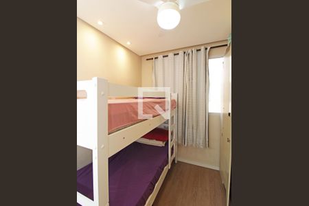 Apartamento para alugar com 40m², 2 quartos e sem vagaQuarto 2