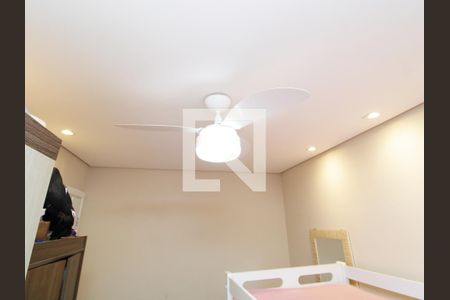 Apartamento para alugar com 40m², 2 quartos e sem vagaQuarto 2