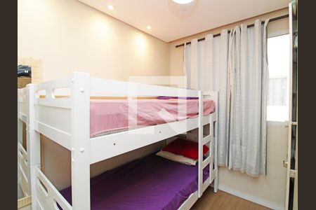 Apartamento para alugar com 40m², 2 quartos e sem vagaQuarto 2