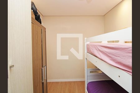 Apartamento para alugar com 40m², 2 quartos e sem vagaQuarto 2