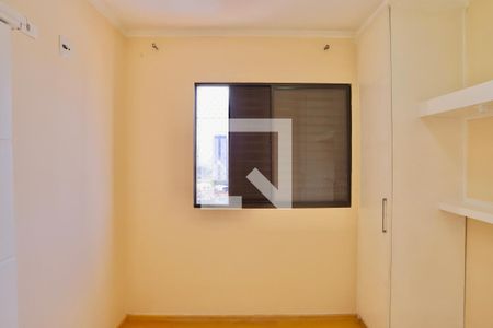 Apartamento para alugar com 50m², 2 quartos e 2 vagasQuarto 2