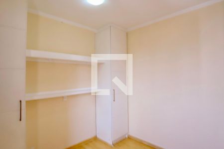 Apartamento para alugar com 50m², 2 quartos e 2 vagasQuarto 2