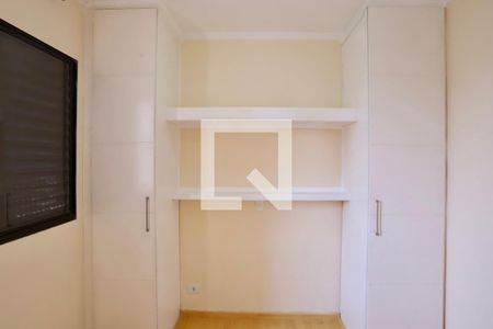 Apartamento para alugar com 50m², 2 quartos e 2 vagasQuarto 2