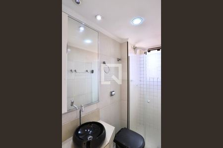 Apartamento para alugar com 50m², 2 quartos e 2 vagasBanheiro