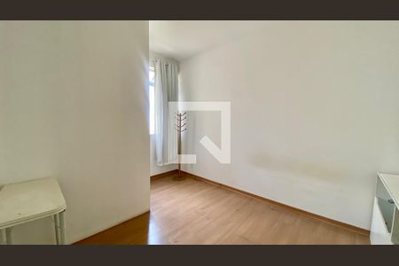 Apartamento à venda com 80m², 2 quartos e 1 vagaQuarto 1