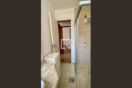 Apartamento à venda com 80m², 2 quartos e 1 vagaBanheiro Social