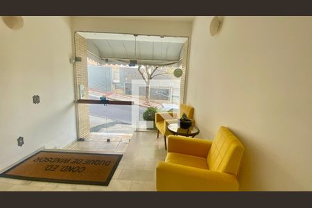 Apartamento à venda com 80m², 2 quartos e 1 vagaHall social