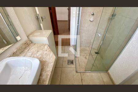 Apartamento à venda com 80m², 2 quartos e 1 vagaBanheiro Social