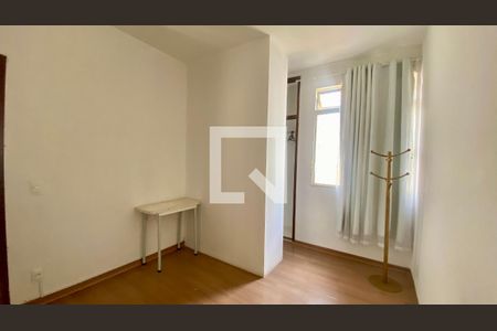 Apartamento à venda com 80m², 2 quartos e 1 vagaQuarto 1