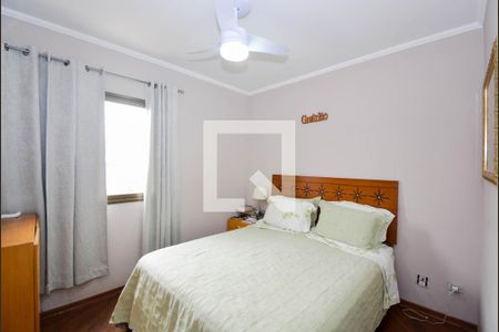 Apartamento à venda com 86m², 3 quartos e 2 vagasQuarto 2 - Suíte