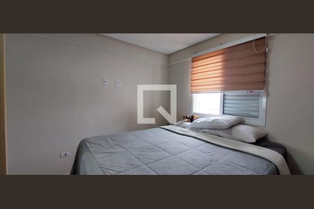 Apartamento à venda com 60m², 2 quartos e 1 vagaQuarto 1 suíte