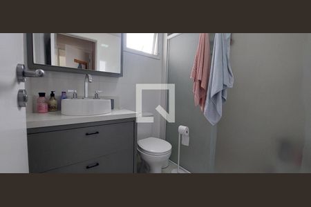 Apartamento à venda com 60m², 2 quartos e 1 vagaBanheiro Quarto 1 suíte