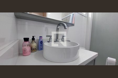 Apartamento à venda com 60m², 2 quartos e 1 vagaBanheiro Quarto 1 suíte