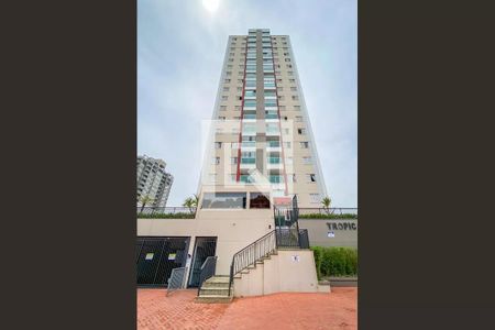 Apartamento à venda com 60m², 2 quartos e 1 vagaFachada