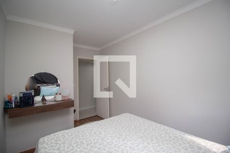 Apartamento à venda com 40m², 2 quartos e 1 vaga Apartamento à venda com 40m², 2 quartos e 1 vagaQuarto 2