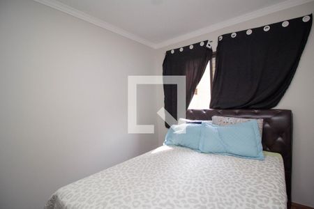 Apartamento à venda com 40m², 2 quartos e 1 vaga Apartamento à venda com 40m², 2 quartos e 1 vagaQuarto 2