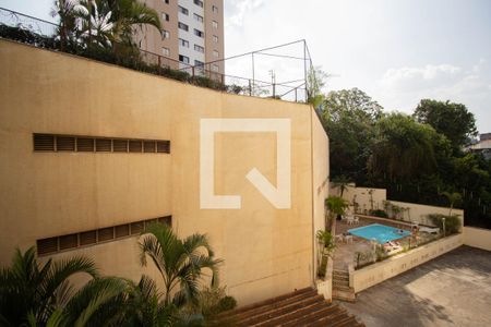Apartamento à venda com 40m², 2 quartos e 1 vaga Apartamento à venda com 40m², 2 quartos e 1 vagaVista Quarto 2