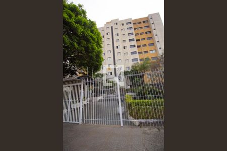 Apartamento à venda com 40m², 2 quartos e 1 vaga Apartamento à venda com 40m², 2 quartos e 1 vagaFachada