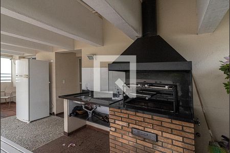 Apartamento à venda com 46m², 1 quarto e 1 vaga Apartamento à venda com 46m², 1 quarto e 1 vagachurrasqueira_4