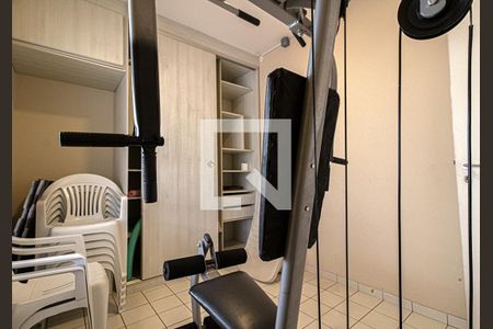 Apartamento à venda com 46m², 1 quarto e 1 vaga Apartamento à venda com 46m², 1 quarto e 1 vagaacademia_2