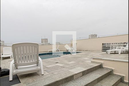 Apartamento à venda com 46m², 1 quarto e 1 vaga Apartamento à venda com 46m², 1 quarto e 1 vagapiscina_1