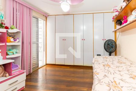 Casa à venda com 300m², 4 quartos e 1 vagaQuarto 2 - Suíte