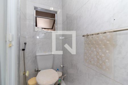 Casa à venda com 300m², 4 quartos e 1 vagaBanheiro da Suíte 3