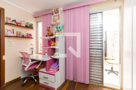 Casa à venda com 300m², 4 quartos e 1 vagaQuarto 2 - Suíte