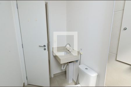 Apartamento à venda com 60m², 2 quartos e 2 vagasBanheiro social