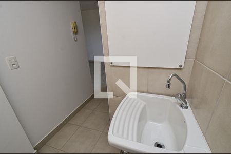 Apartamento à venda com 60m², 2 quartos e 2 vagasArea serviço