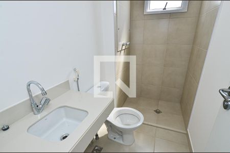 Apartamento à venda com 60m², 2 quartos e 2 vagasBanheiro social