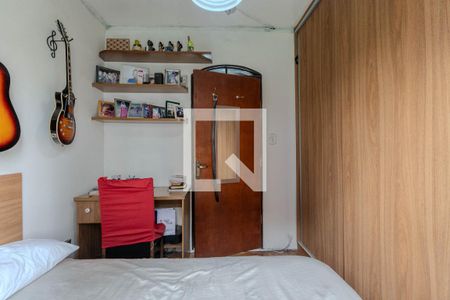 Apartamento para alugar com 65m², 2 quartos e sem vagaQuarto 1