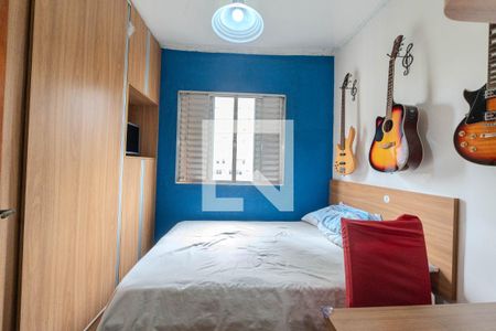 Quarto 1 de apartamento para alugar com 2 quartos, 65m² em Bela Vista, São Paulo