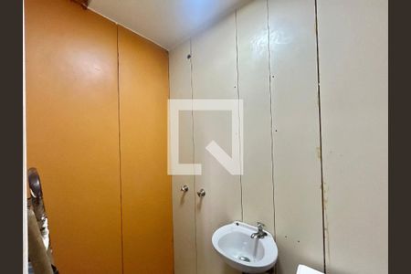 Apartamento para alugar com 95m², 2 quartos e 1 vaga Apartamento para alugar com 95m², 2 quartos e 1 vagaÁrea de serviço - Banheiro